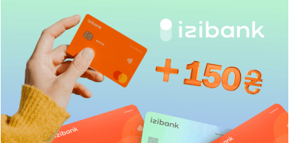 Кредитна картка izibank