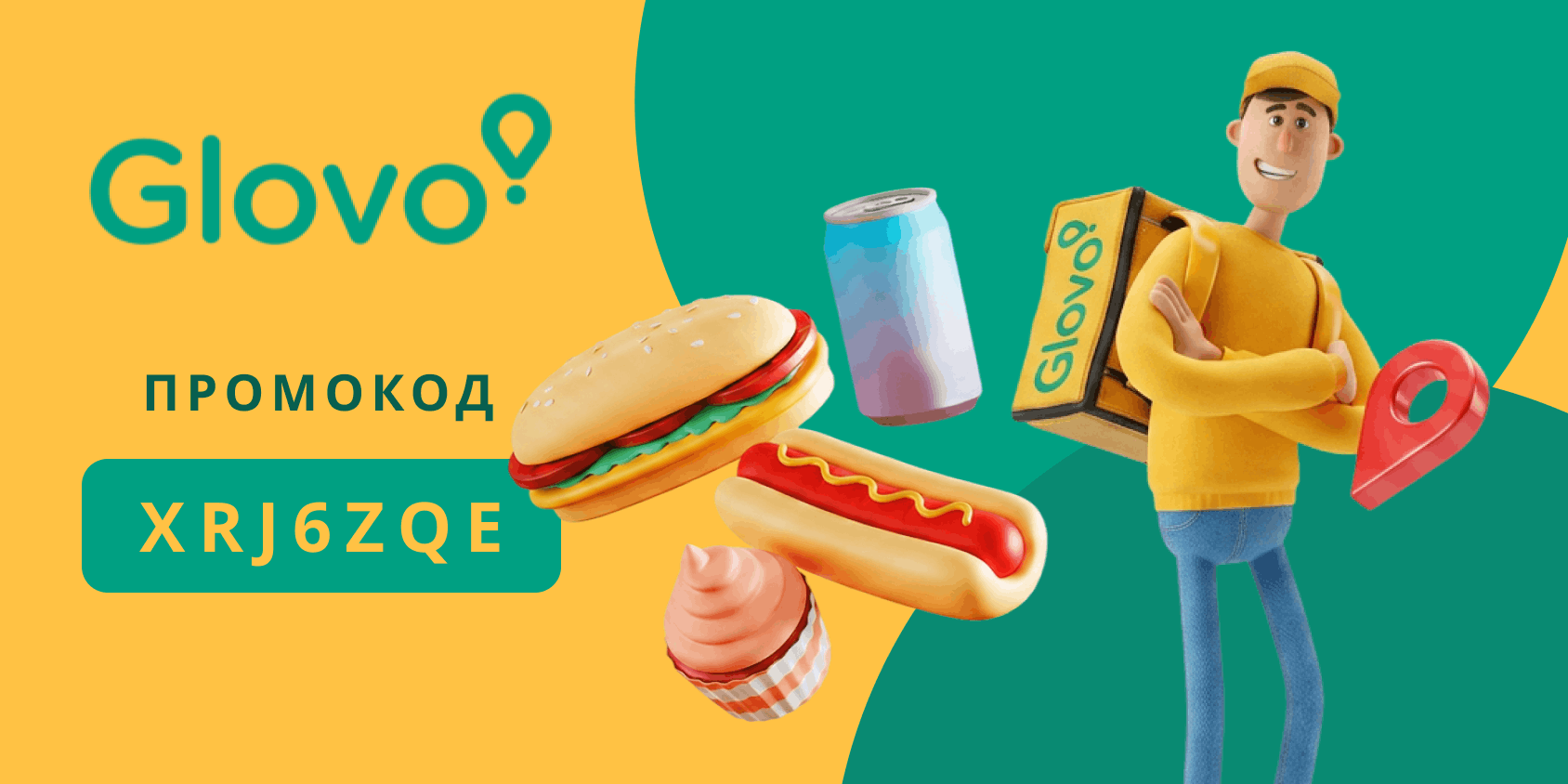 Glovo